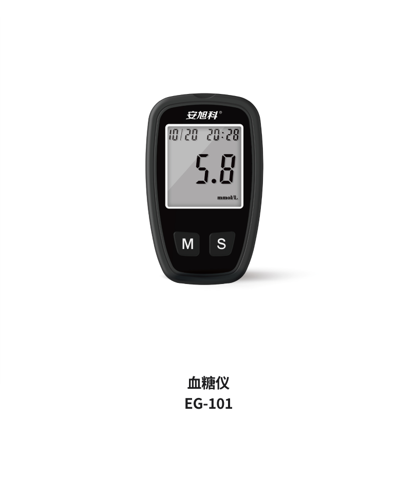 血糖仪 EG-101